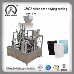 
     kahve çekirdeği paketleme makinesi
    
