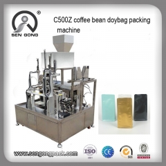 
     kahve çekirdeği paketleme makinesi
    