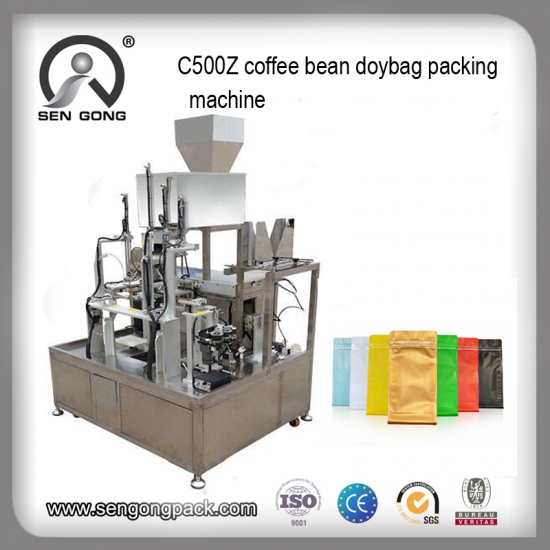 
     kahve çekirdeği paketleme makinesi
    