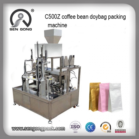 
     kahve çekirdeği paketleme makinesi
    